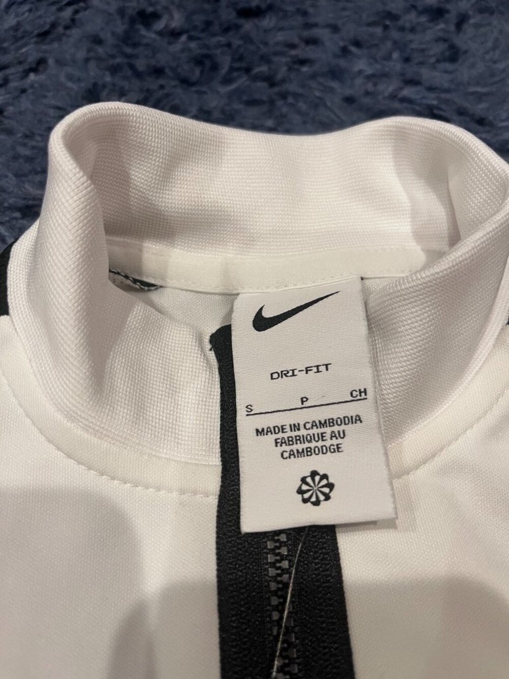 Nike Dri-FIT Academy Track Jacket - Boys Small - Picture 4 of 5
